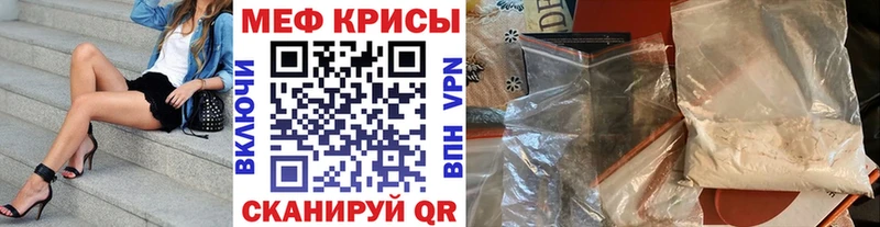 Какие есть наркотики Красноперекопск КОКАИН АМФ Гашиш Марихуана ГЕРОИН Мефедрон