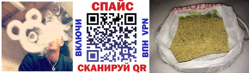 цена   Красноперекопск  БУТИРАТ бутандиол 