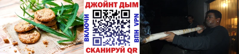 Cannafood конопля  Красноперекопск 