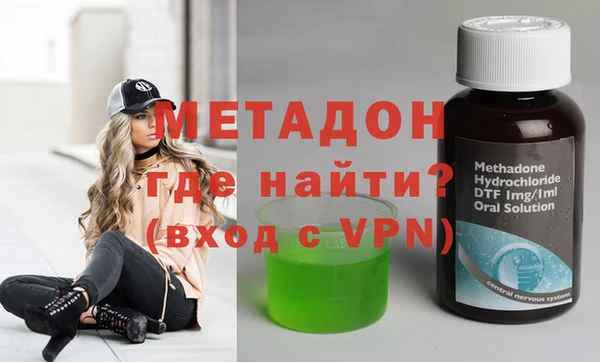 твердый Нягань