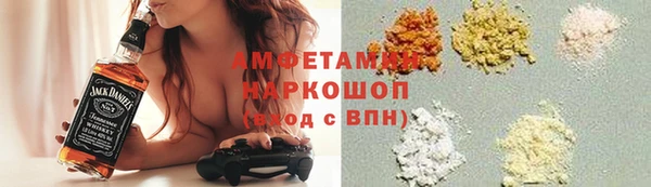 твердый Нягань