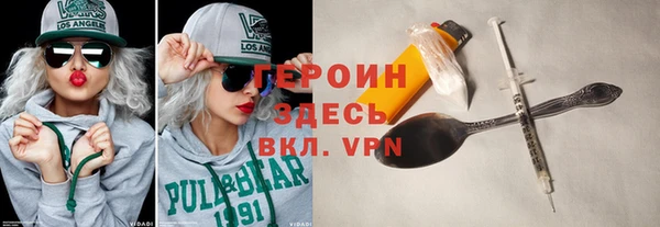 Альфа ПВП Нязепетровск