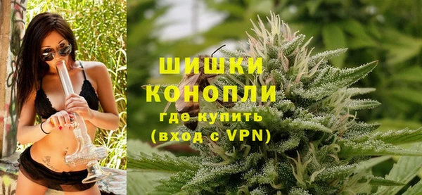 дистиллят марихуана Няндома