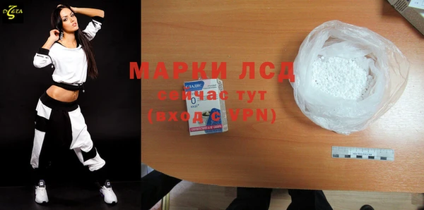 дистиллят марихуана Няндома