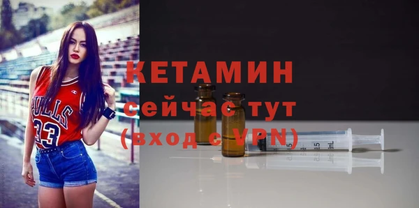 соль курить ск Бутурлиновка