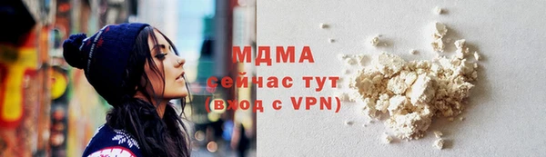 Альфа ПВП Нязепетровск
