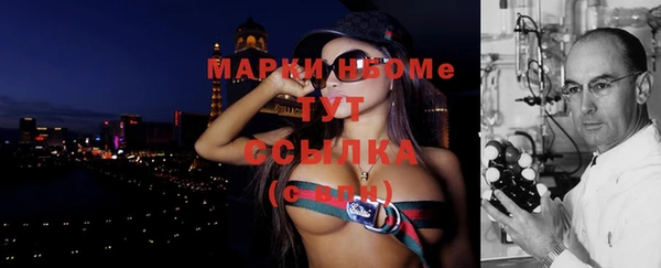 каннабис Валуйки