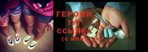 твердый Нягань