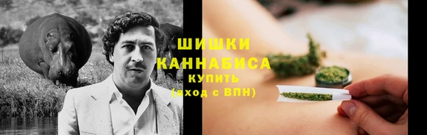 Альфа ПВП Нязепетровск