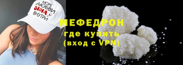 дистиллят марихуана Няндома