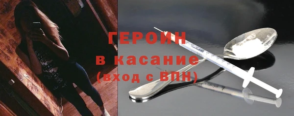 твердый Нягань