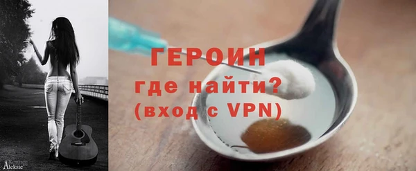 Альфа ПВП Нязепетровск