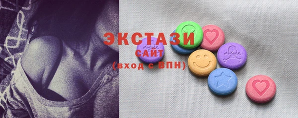 дистиллят марихуана Няндома
