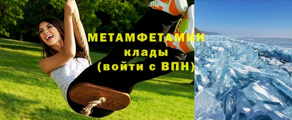 дистиллят марихуана Няндома