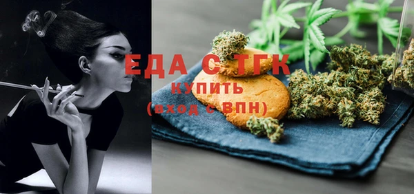 твердый Нягань