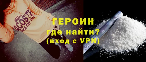 твердый Нягань