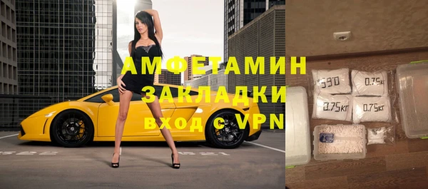 Альфа ПВП Нязепетровск