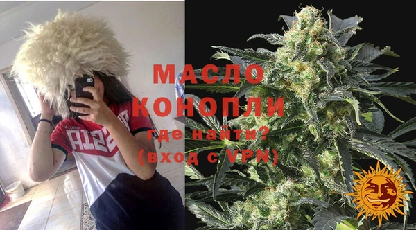 дистиллят марихуана Няндома