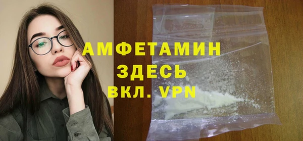 дистиллят марихуана Няндома