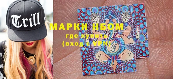 Альфа ПВП Нязепетровск