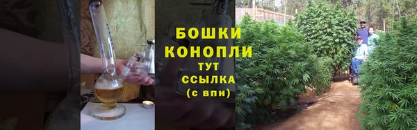 каннабис Валуйки