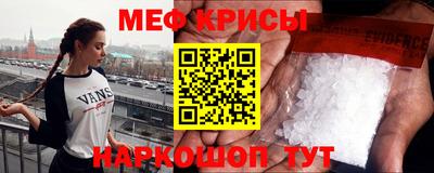 каннабис Ирбит