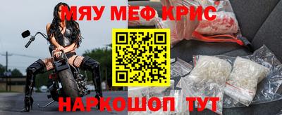 тгк Изобильный