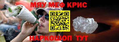 тгк Изобильный