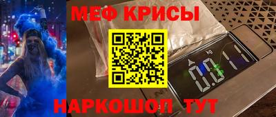 тгк Изобильный