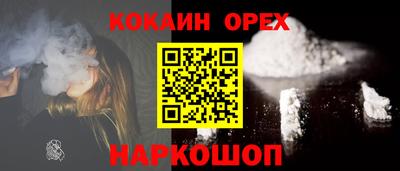 каннабис Ирбит