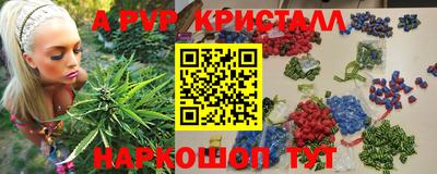тгк Изобильный