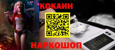 тгк Изобильный
