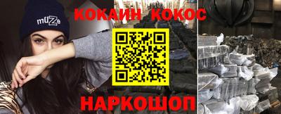 каннабис Ирбит
