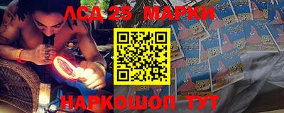 мефедрон Азнакаево