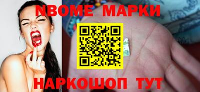 каннабис Ирбит