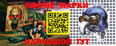 спиды Ипатово