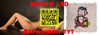 каннабис Ирбит
