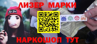 кокс Абакан