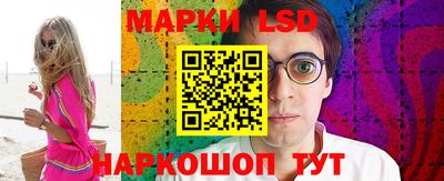 хмурый Азнакаево
