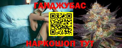 кокс Абакан