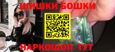 спиды Ипатово