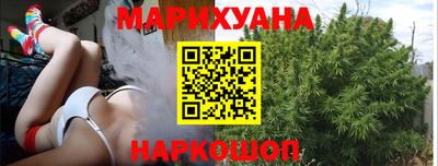 мефедрон Азнакаево