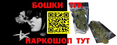 спиды Ипатово