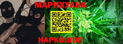 спиды Ипатово