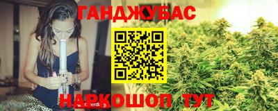 тгк Изобильный