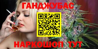 мефедрон Азнакаево