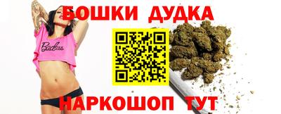 каннабис Ирбит