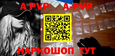 каннабис Ирбит