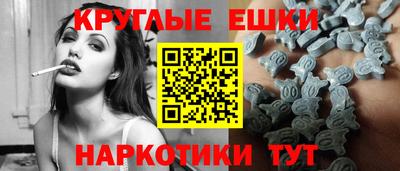 тгк Изобильный