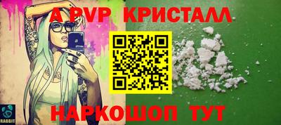 тгк Изобильный